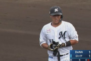ロッテ、ついに山口が4番ファーストでスタメン！