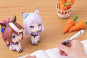 「ウマ娘」あなたを見上げて見つめるフィギュアシリーズ『るかっぷ』にテイオー＆マックイーン登場！予約受付開始！！