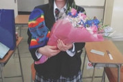 【速報】行方不明中の19歳女子、発見される