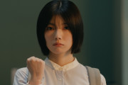 櫻坂46藤吉夏鈴、愛飲する「ほろよい」CM出演　ほめられて「舞い上がっちゃった」エピソードも明かす