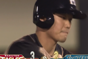 【速報】日ハム王柏融、則本から反撃の2点タイムリーｷﾀ━━━━(ﾟ∀ﾟ)━━━━!!