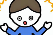 【衝撃】テツノカイナとかいう未来ポケで1番微妙なやつ、究極の進化を遂げるｗｗｗｗｗ