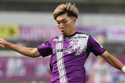 C大阪、J2藤枝FW渡辺りょうの獲得決定的！近日中にも正式発表へ（関連まとめ）