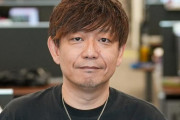 【情熱大陸】FF16の吉田直樹さん、誹謗中傷に苦しんでいた…「なんかしたかい？君たちに」 悪質な書き込みの大半は日本からのもの