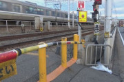 【神戸】踏切内で中国人観光客がはねられ死亡、遺族が日本にいる同胞達にカメラ映像などを集めるよう要請　中国ネット「この道路設計は明らかに問題」