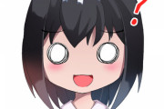 【衝撃】YouTuber・ワタナベマホト結婚→お相手が凄いｗｗｗｗｗ