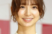 【悲報】篠田麻里子さん、何故か許される