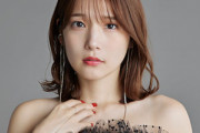 声優の内田真礼(まあやたそ)について知ってること