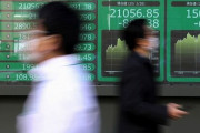 【悲報】日経平均株価、逝く