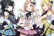 【！？】環境省「アイドルマスター シャイニーカラーズとコラボします！」