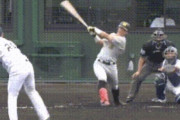 前川右京さんのホームラン、凄すぎるｗｗｗｗｗｗｗｗｗｗｗｗｗｗｗｗｗｗｗｗｗｗｗｗｗｗ