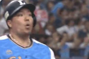 Lｰ山川のホームランwwwww