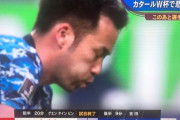 【速報】サッカー日本代表…ベトナム戦の視聴率ｗｗｗｗｗｗｗｗｗｗｗ