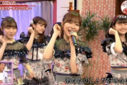 AKBグループ、TBS『音楽の日』16時台は「恋するフォーチュンクッキー」を披露🍙