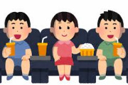【映画館営業再開 】 関係者 「これ以上、自粛が続けばみんなつぶれる」