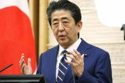 記者「なんで現金一律で配らないの？」 安倍首相「俺らのような議員には影響ないからええやろ」