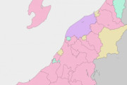 何で新潟県って発展しなかったの？