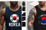 大清国属が入ってないから　〜　誤った“韓国国旗タンクトップ”に徐教授怒り…中国ECサイトの「最低限のビジネスマナー」を指摘