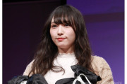 元櫻坂・渡辺梨加が妊娠を報告「とてもいとおしく幸せな毎日」