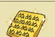【朗報】ボボボーボ・ボーボボのLINEスタンプ登場！