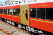 【鉄道】「プレミアムカー」3000系で2021年1月開始 昼間の全特急に拡大 8000系から変化も 京阪  [