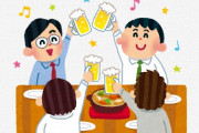 【悲報】陽キャ教師、居酒屋で4時間飲酒したあと川に飛びんだ結果・・・