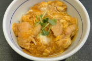 小林ほのぴ、人生初のなか卯で親子丼を食べる!!!!!!!!!!!!