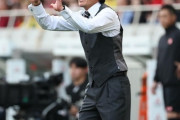 浦和・田中達也暫定監督、就任から３連続完封で３連勝「健全なポジション争いができる環境を作り出すことを指導の中で大切にしている」
