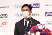 【野球】＜侍ジャパン・栗山英樹監督＞来年３月に予定されるＷＢＣで“期待枠”としてアマ選手招集の可能性を示唆「何人か必要」