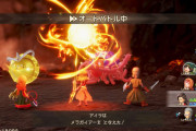 【朗報】ドラクエ７リメイク、オートバトル実装wwww