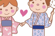 【悩み】ガチで『友達』要らないけど『彼女』は欲しいんだが・・・・・