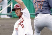 【朗報】韓国プロ野球の全ての球団が日本での秋季キャンプを取りやめに　春季キャンプも日本回避検討