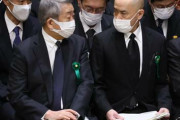 立憲民主党や共産党、総務省接待問題で揺さぶりかけるも政党支持率減少　内閣支持率は回復傾向