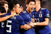 【サッカー】≪日本 ２-０ パラグアイ≫ 大迫勇也･南野拓実のゴールで日本勝利！　キリンチャレンジカップ