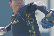 阪神・村上頌樹、日本シリーズ王手かけ4日第6戦先発 オリックス・山本由伸と今季3度目対決「こんなに投げ合うとは思ってなかった」