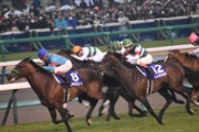 【競馬】初心者「あー競馬始めたいなー」←最初に教えてあげる馬券の買い方