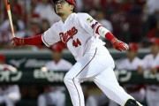 広島・松山竜平（35）の正しい起用法を教えて下さい