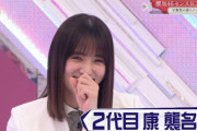 【櫻坂46】小林由依、秋元先生のゴーストライター説w