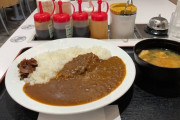 【牛丼】吉野家・すき家・松屋・なか卯論争【カレー】
