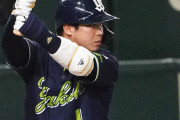 【ヤクルト】山田哲人(30)1401安打271本塁打190盗塁打率.286OPS.904