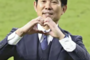 【悲報】森保代表監督、伊東純也について語るｗｗｗｗｗｗｗｗｗｗｗｗｗｗｗｗ