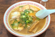 【悲報】中国「ラーメンは我々の料理だが？」←これ言われたらどうする？
