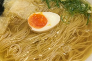 細麺で美味いラーメン、ガチで存在しないことが判明