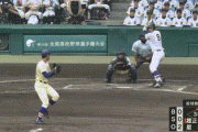 【決勝　星稜対履正社】3回表、履正社4番井上が星稜・奥川から逆転3ランホームラン！！！！！！！！！！！！！！