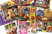 昔より美味しくなった！と思う食べ物ってある？