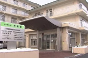 【札幌】「すみません火をつけました」勤務先の老人ホームのロッカー室で放火、24歳の介護職員の女を逮