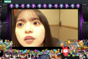 【乃木坂46】これは凄すぎだろ！！？？齋藤飛鳥の『のぎおび⊿』驚異の最終視聴者数がこちら！！！！！！