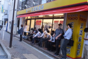 ツイッタラX「王道家とかいうラーメン屋がいつも行列ができてるんで食べてみたけど何の感想も出てこないほど『普通』だった」→大論争
