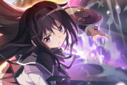 アプリゲー『魔法少女まどか☆マギカ Magia Exedra』暁美ほむらのキャラPVが解禁！きたああああああ