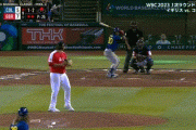 【WBC】初出場のイギリスが歴史的１勝　コロンビアに逆転勝ち　19歳フォード２戦連発